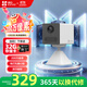 螢石 CB2 全無(wú)線(xiàn)監控攝像頭 200萬(wàn)像素1080P電池相機 網(wǎng)絡(luò )攝像機 免打孔 靈巧吸附 冰川白