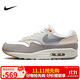耐克NIKE休閑鞋男子氣墊AIR MAX 1運動(dòng)鞋IB1492-121白灰/卡其41