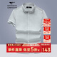 七匹狼T恤男短袖襯衫夏季男士襯衫翻領(lǐng)商務(wù)休閑格子衫男裝