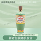 汾酒【關(guān)注店鋪】竹葉青 山西杏花村產(chǎn)區 露酒 新老包裝隨機發(fā) 無(wú)袋子 53度 500mL 1瓶 竹葉青榮耀綠