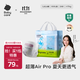 babycareAir pro拉拉褲夏季超薄透氣尿不濕寶寶尿片bbc嬰兒新生兒日用尿布 3XL 1包 24片