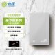 小沃Pro6R常規(guī)壁掛爐（豪華款常規(guī)爐零冷水） 即開即熱采暖洗浴兩用爐 28KW零冷水 Pro6R月光銀（小沃銀）