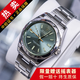 【二手99新】勞力士（ROLEX）蠔式恒動(dòng)系列 36毫米表徑精鋼自動(dòng)機(jī)械手表 二手奢侈品腕表 勞力士40mm116400