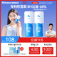 Hi!papa海龜爸爸兒童洗面奶積雪草潔面青春期專(zhuān)用男女生護膚品80ml*2 