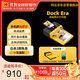 柯達（Kodak）Dock Era照片打印機 家用便攜手機藍牙/直連6英寸彩色相片熱升華打印 自動(dòng)覆膜 節日結婚生日禮物