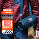 JBL XTREME4 音樂(lè )戰鼓四代 藍牙音箱 戶(hù)外便攜式音箱 藍牙5.3炮  IP67級防塵防水 戶(hù)外音響 IP67級防塵防水 藍色