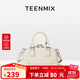 天美意（TEENMIX）女包頭層牛皮保齡球包輕奢手提包通勤斜挎包單肩包520情人節禮物