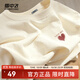 雪中飛白色短袖t恤女2025新款夏季純棉寬松半袖女士簡(jiǎn)約休閑超好看上衣 奶白色|8009-17004F (女款) L