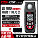 特安斯數(shù)字測(cè)光儀照度計(jì) 亮度計(jì) 高精度測(cè)光表 照度測(cè)試儀 光照度測(cè)量?jī)x TA636A【一體式】基礎(chǔ)款