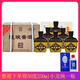 龍琬53度500ml龍琬醬酒35醬香型高度優(yōu)級白酒坤沙大曲純糧固態(tài)發(fā)酵 53度 500mL 6瓶