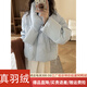 斐莉玥羽絨服女2024新款冬季圓領(lǐng)帶圍脖短款寬松白鴨絨面包服防寒外套 淺藍(lán)色 均碼