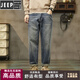 JEEP SPIRIT復古藍做舊牛仔褲男春美式vibe高街直筒褲子潮牌寬松百搭闊腿長(cháng)褲 藍色(夏季薄款) 28(2尺1)