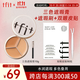 Tfit三色遮瑕膏遮臉部斑點(diǎn)痘痘+雙眼皮貼隱形單面M90枚 禮物送女友