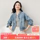 尚都比拉春秋款純棉牛仔外套短款高級感女裝氣質(zhì)休閑百搭上衣 牛仔藍 M 