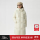 范思藍恩泡芙羽絨服2024冬裝加厚保暖中長(cháng)款繭型小個(gè)子外套14100 開(kāi)心果色（中長(cháng)款） S