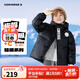Converse匡威兒童裝25年新款柔軟舒適面包服保暖上衣男女童短款連帽羽絨服 正黑色 160 充絨量約201g 【建議身高158-170cm】