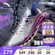 安踏【11.11預售送定金】狂傲2|籃球鞋男緩震防側翻專(zhuān)業(yè)實(shí)戰球鞋