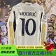 云珀2324皇馬主場(chǎng)球衣修身球員版長(cháng)袖足球訓練服秋冬C羅貝林厄姆客場(chǎng) 23-24主場(chǎng)長(cháng)袖10號莫德里奇帶臂 XL(寬松球迷版)
