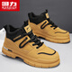 回力男鞋馬丁靴秋冬款厚底皮面戶(hù)外工作防滑靴子男 土黃/黑 39 