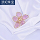 頂妃（DING FEI）歐美個(gè)性夸張水晶花朵戒指女氣質(zhì)韓國時(shí)尚開(kāi)口指環(huán)網(wǎng)紅食指戒子潮 金粉色 開(kāi)口可調節