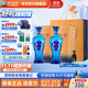 洋河海之藍(lán)旗艦版520mL 2瓶裝 綿柔型白酒 52度 520mL 2瓶 雙瓶裝