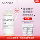 olaplex歐拉裴4號高濃縮洗發(fā)水250ml修護燙染受損蓬松順滑亮澤