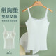 紅豆免Bra背心女日系條紋帶胸墊豎條紋美背吊帶氣質(zhì)白165/90