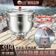 島奇（Daoqi）戶外便攜高壓鍋?zhàn)择{游露營高原迷你防爆折疊壓力鍋酒精爐野炊 戶外高壓鍋（有袋子）