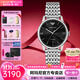 安普里奧·阿瑪尼（Emporio Armani）手表男自動(dòng)機(jī)械表情人節(jié)生日禮物送男友黑武士鏤空明星同款腕表 黑盤鋼鏈 AR60081