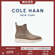 Cole Haan/歌涵 女鞋皮靴 秋季切爾西靴時(shí)裝靴短靴W29188 駝色-W29188 38