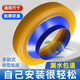 洛曲馬桶法蘭圈高彈塑膠材質(zhì)座便坐廁密封圈防臭防滲漏坐便器配件 【第五代】加厚黃油膠法蘭