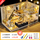 泰利奇diy手工小屋別墅迷你小房子拼裝模型超世界積木玩具生日禮物新款 時(shí)光淺影+2合1禮包