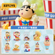52TOYS 蠟筆小新心點時間盲盒動漫潮玩手辦玩具擺件整盒8只生日禮物