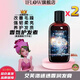 艾芙洛迷迭香氛洗發(fā)水護發(fā)素養護改善干枯毛躁打結黯啞強韌柔亮滋潤順滑 【共2瓶】迷迭香護發(fā)素250ml*2