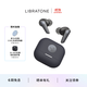 Libratone小鳥(niǎo)耳機 AIR+第3代主動(dòng)降噪真無(wú)線(xiàn)高端藍牙耳機高性能高顏值 標準版 黑色（含Care+服務(wù)）