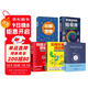 短視頻運營(yíng)實(shí)操手冊5套：零基礎玩轉短視頻+新媒體運營(yíng)+社群營(yíng)銷(xiāo)+實(shí)用創(chuàng  )意文案與營(yíng)銷(xiāo)活動(dòng)實(shí)例