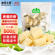 牧民人家奶醇奶疙瘩500g新疆特產(chǎn)乳酪奶皮子正宗手工奶豆腐奶酪條