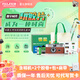 FUJIFILM 拾光之旅1986禮盒含膠卷相機+相機包+數據線(xiàn)包布+裝飾貼+照片沖印券 棕色拾光之旅雙膠禮盒【含相機+2個(gè)膠卷+包+肩帶】 官方標配