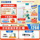 蓓康僖【韓國(guó)原裝進(jìn)口】啟鉑兒童學(xué)生成長(zhǎng)綿羊奶粉 3-12歲 新國(guó)標(biāo) 4段800g*6 CBP升級(jí)版（新國(guó)標(biāo)）