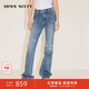 MISS SIXTY春款牛仔褲復古顯瘦百搭女性感低腰磨破微喇叭褲馬蹄褲 深藍-短版 25