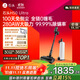 石頭H50 Ultra無(wú)線極速自集塵吸塵器100天免倒塵 全鏈0纏毛手持家用除螨大吸力寵物家庭適用國(guó)家補(bǔ)貼