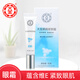 大寶眼周緊致霜15g維E淡化眼紋細(xì)紋黑眼圈保濕提拉緊致眼霜 15g