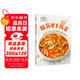 好食光 超簡(jiǎn)單下飯菜.配套短視頻簡(jiǎn)單步驟薩巴廚房經(jīng)典172道家常菜合集烹飪秘籍經(jīng)驗(yàn)調(diào)制中國(guó)人自家廚房美味