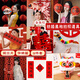 目送結(jié)婚晨袍拍照道具新中式訂婚擺拍拍攝婚禮新娘氛圍感接親游戲用品 晨袍道具【9件套】 超全晨袍拍照出片道具