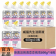 威猛先生（Mr Muscle）潔廁液戀戀桃花600g雙包裝裝潔廁靈潔廁精含84精華組合裝整箱 600g 16瓶 威猛先生