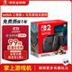 任天堂（Nintendo）Switch2賽車(chē)同捆主機 港版便攜游戲掌機 【Switch2主機+馬里奧賽車(chē)游戲】