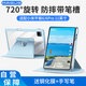MAGUS適用小米平板6pro保護(hù)殼小米平板6保護(hù)套全包防摔可旋轉(zhuǎn)帶筆槽透明亞克力鋼化膜觸控筆套裝藍(lán)色