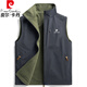 皮爾卡丹（pierre cardin）七夕情人節(jié)禮物棉馬甲男士秋冬季工裝戶外寬松百搭雙面穿立領(lǐng)上衣