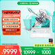 華碩天選6 Pro 銳龍版 國家補貼20% 16英寸游戲本 筆記本電腦(銳龍9 9955HX 16G 1T RTX5070 2.5K)青