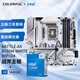 七彩虹（Colorful）七彩虹 主板CPU套裝 BATTLE-AX B760M-WHITE WIFI D4+英特爾 i5-14600K CPU 
